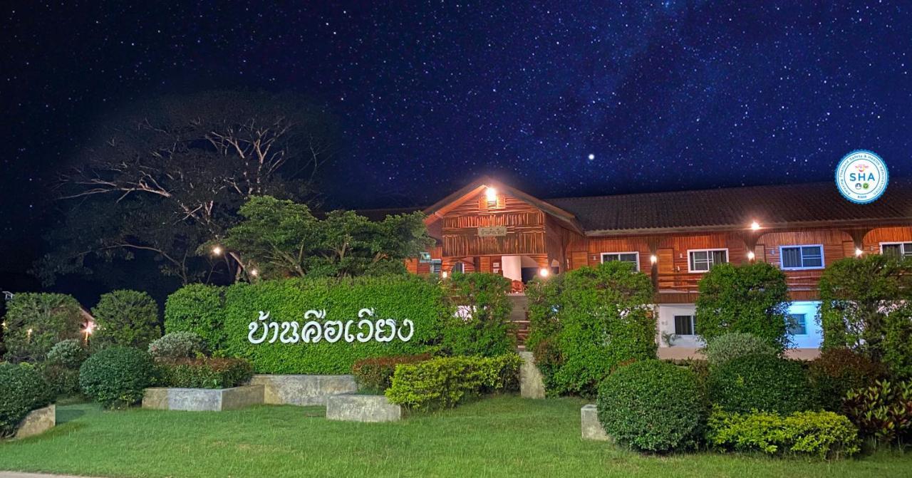 Baan Khue Wieng Resort Mae Sariang Exterior foto