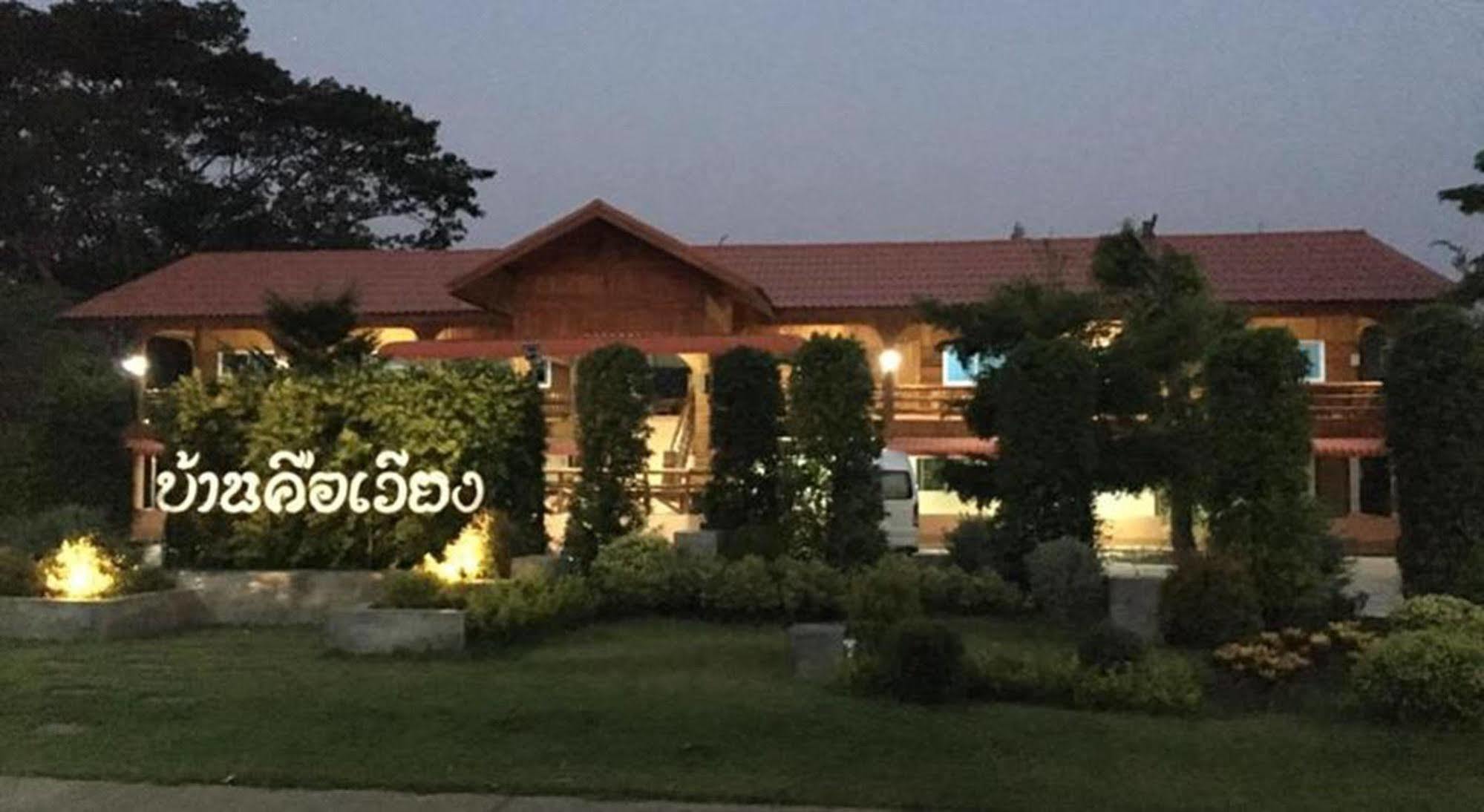 Baan Khue Wieng Resort Mae Sariang Exterior foto